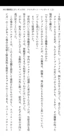 볼수 있다고 해도 역시 자국어가 더 편하네