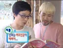 유재석 가라사대