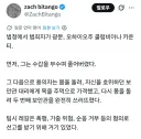 미국에서 일어난 법원 탈주 미수 사건