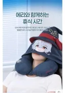 블루아카) 에리 굿즈는 뭔가 차마 바깥에서 못쓸거 같아..