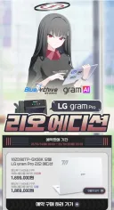 블루아카)지금보면 ㄹㅇ 합리적이었던 굿즈
