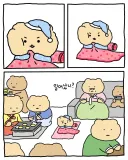 명절에 큰집에서 자면 흔한 풍경