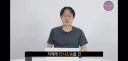 소송폭탄을 막아낸 대패삼겹살 유투버 근황