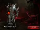 시작하자 시즌 15 !!!!
