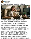 머릿속 환청이 내 병을 치료해주기 시작했다.