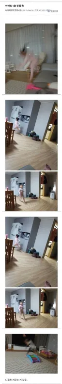아파트 1층 집의 장점