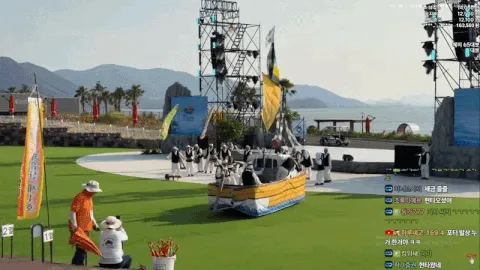 여수 섬박람회 컨텐츠. gif