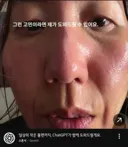유튜브에 뜨는 ㅈ같은 챗지피티 광고 썸네일