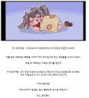 트릭컬)통속의 마녀, 벨벳