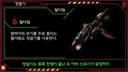 스타]탈다림은 뭐하는 애들이길래