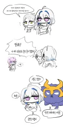 명조) 오른손으로 물건 들지말라고 하는 이유