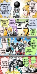 블루아카)게임속 태권도를 따라해보는 아리스