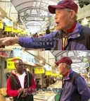 한국은 아무리봐도 다문화가 아니라 다인종 단일문화 국가를 원하는 것 같음.twt