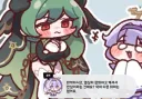 [트릭컬]교주 150만명중 145만명이 인정하는 사실
