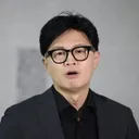 한동훈과 관련한.의혹이 제기..심각한 내용