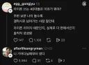 아이폰 쓰는 40대들은 도대체 이유가 뭐야?.jpg
