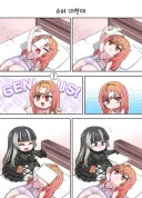 버튜버)슈퍼 대천재 리리카...!