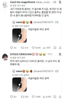 @) 시발 바벨탑