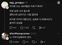??? 아이폰 쓰는 40대들은 도대체 이유가 뭐야?