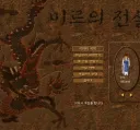 도쿄 게임쇼도 다가오는데 기대작 리스트 보고 가라