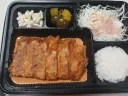포장해온 돈까스~