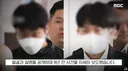 한국인 용의자 신상 공개한 일본 ㄷㄷ