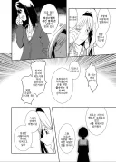 @) 그러니까 올라타는 것은 졸업 전에도 하는 거지?