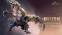 몬헌) 현재 유저들이 개빡친 이유