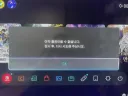 파엠) 문열어 얼른