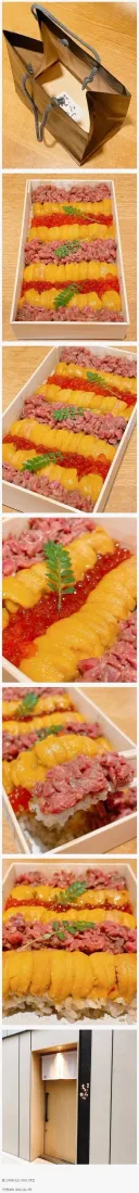 일본의 10만원짜리 도시락 ㄷㄷㄷㄷ.jpg