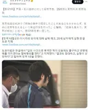 일본 성우에게 살인예고 했다가 잡힌 범죄자