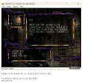 아니 AI가 일자리를 빼앗는 수준이 아니라 아예 삭제하는데?