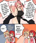젠레스) 레미엘 할머니