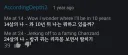 어느 서양 AV 사이트의 댓글