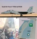 후티반군의 F-15 격추 사실인거 같은데?