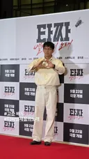 오늘 타짜: 벨제붑의 노래 VIP 시사회에 온 연예인들