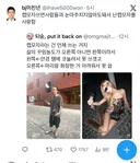 캡모자라는 건 언제 쓰는 거지