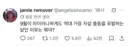 9월이 자살 충동 심한 달이래