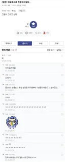 미술 전공하기엔 너무 늦은 나이