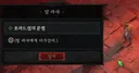 탈라샤 머리 ㅋㅋㅋㅋㅋㅋㅋㅋㅋㅋ