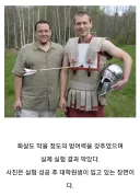 어느새 내가 쓴 글도 출처 세탁되는구나