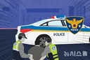 전자발찌 차고 여자화장실 들어간 30대, 현행범 체포