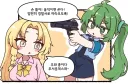 족토 요즘 웰케 꼴리는 그림만 그림