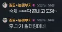 마비m) 숙제 끗