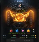 아 ㅋㅋㅋㅋ 완갑 25강 장기백ㅋㅋㅋㅋㅋㅋㅋㅋ