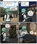 어느 밀리터리 유튜버가 군부대 행사에서 겪은일.jpg