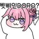 요즘 30대는 “헐”대신 이걸 쓴다