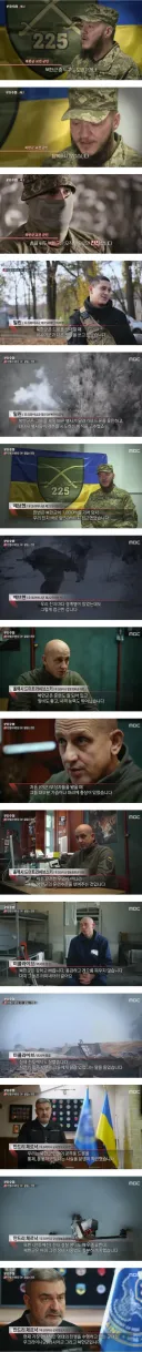 예상보다 ㅈㄴ 잘 싸우고 위협적이라는 북한군 근황