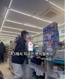 28살 빚 1억 있는 여성의 평범한 일상.jpg