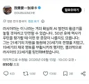 러시아 현재 상황 요약...